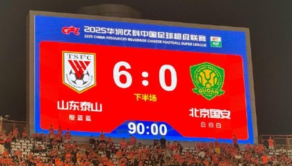 6-1变0-6，还债来了？北京国安主帅黑脸+门将闷坐，替补众将看懵